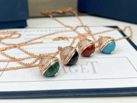 Picture for category Piaget Necklace